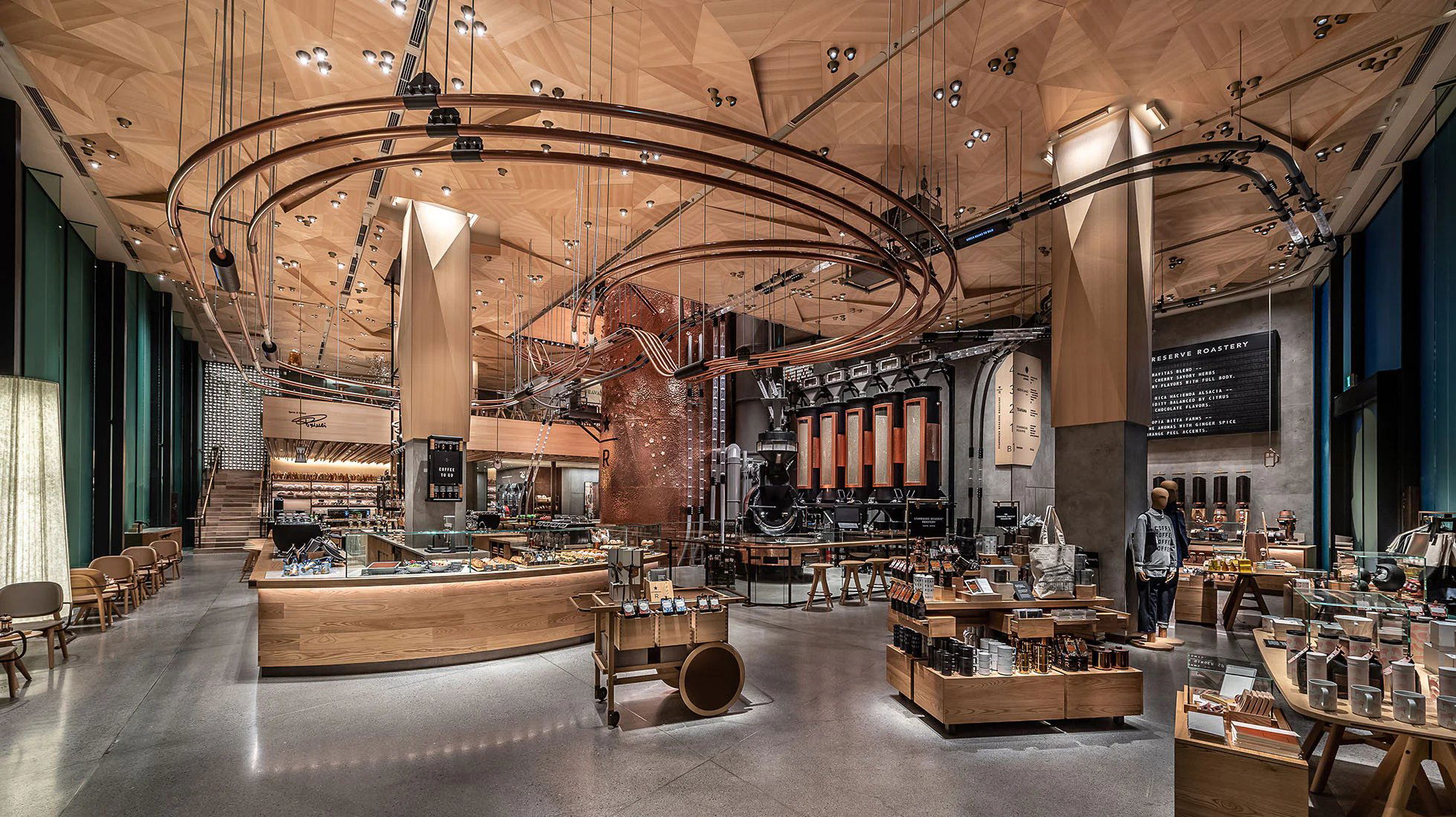 Starbucks Reserve® Roastery Tokyo, Bar in Tokyo