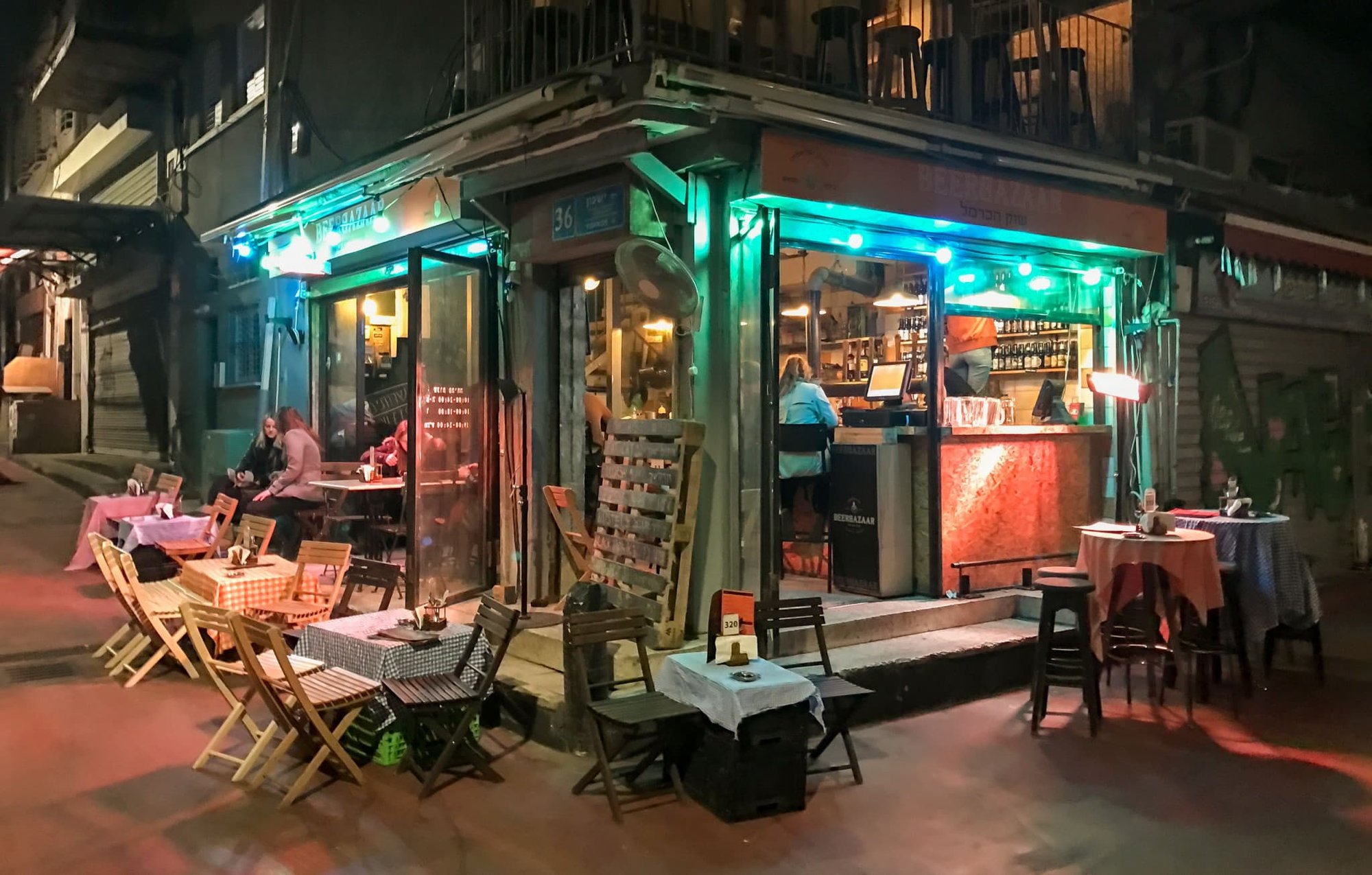Christoff bar in Tel Aviv, Israel
