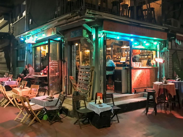 Christoff, Tel Aviv, Israel