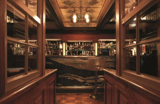 Bar Enano