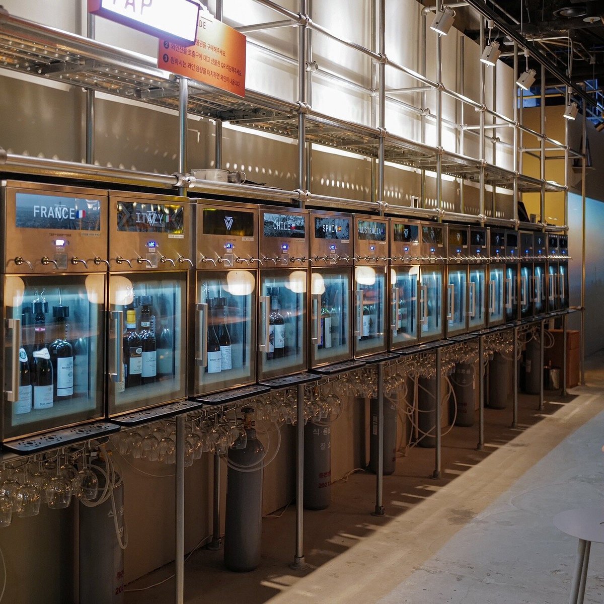 Tap Shop Bar, Seoul, South Korea