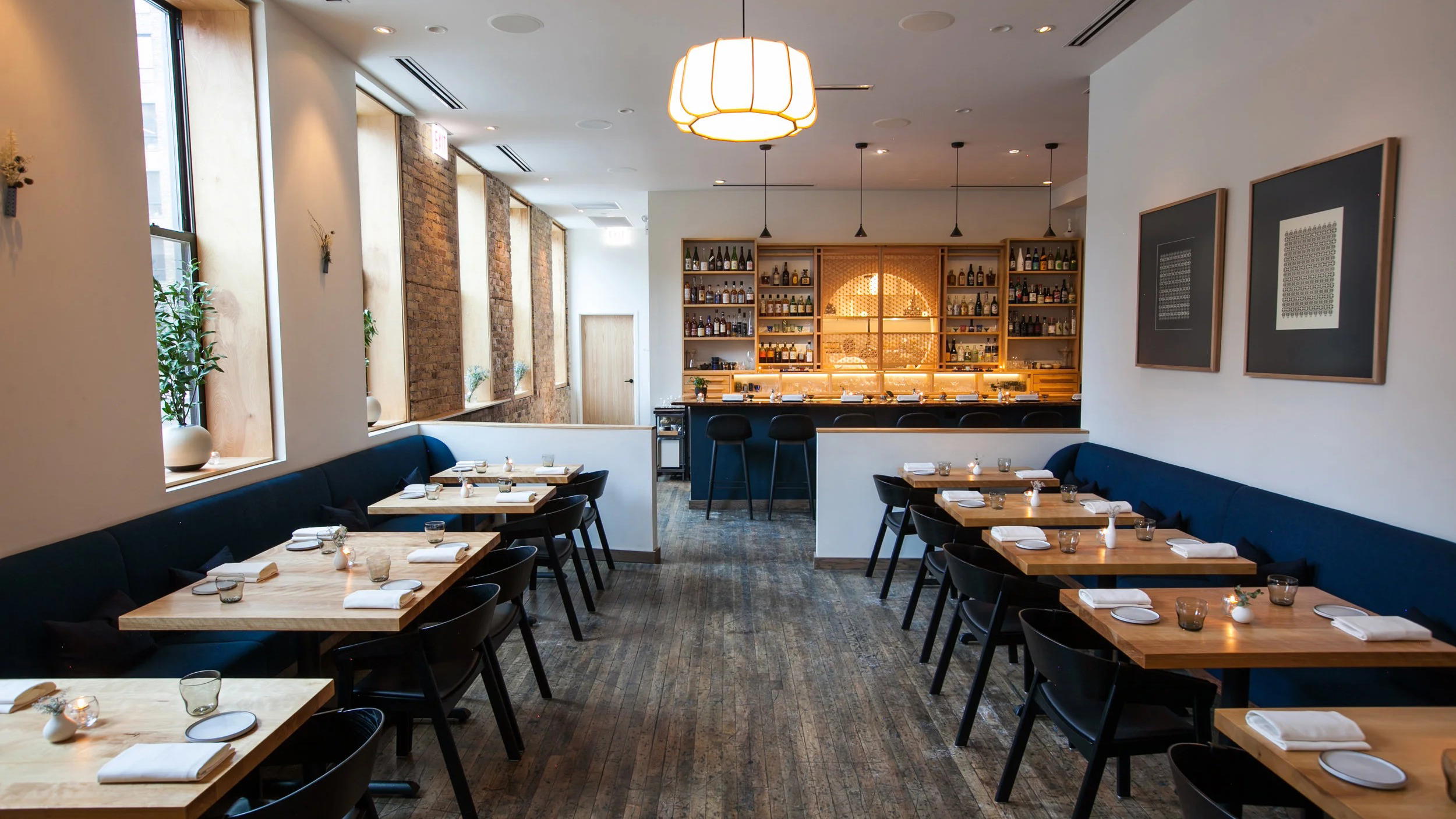 Kumiko bar in Chicago