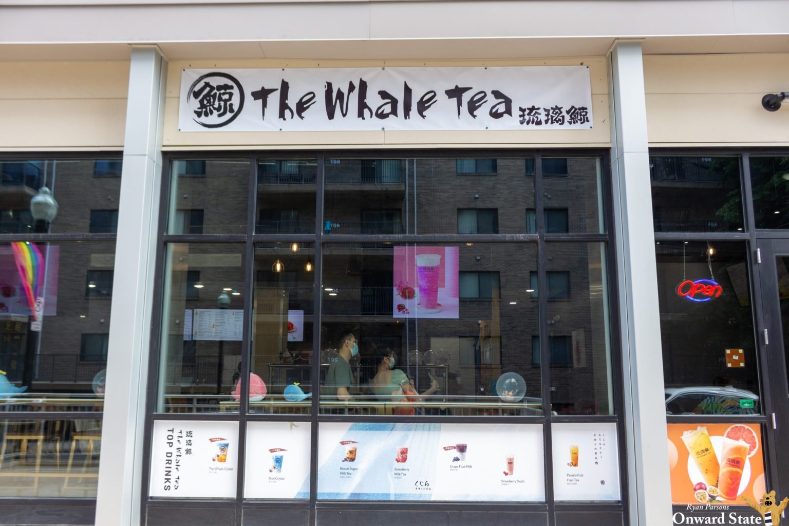 The Whale Tea & Fiore Gelato Ice Cream, Bar in State College