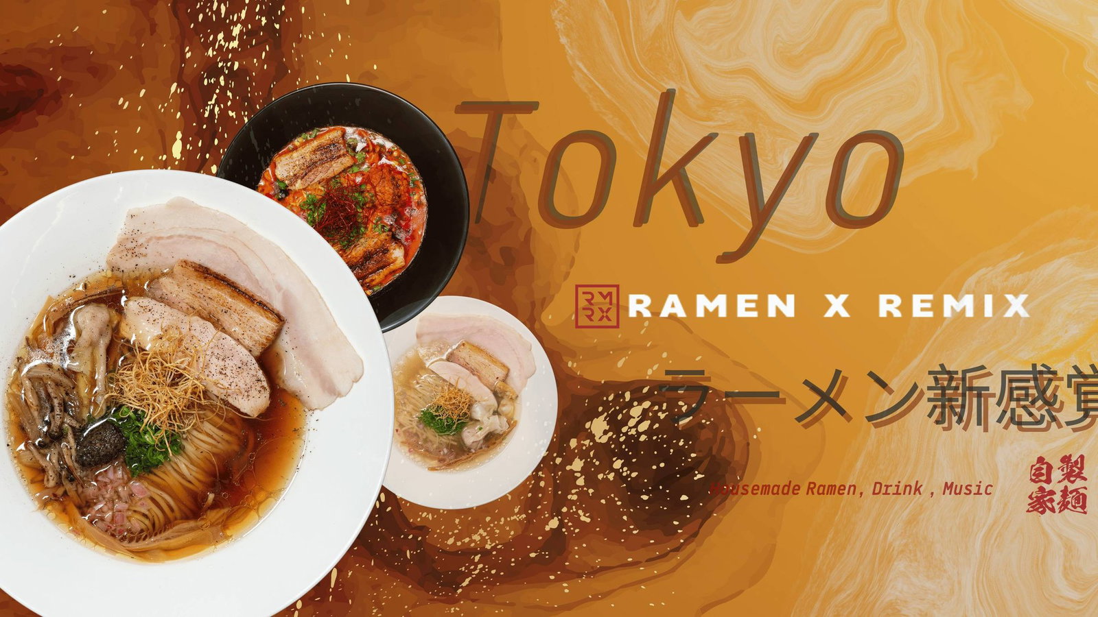 Ramen x Remix Ramen&Bar, Toronto, Canada
