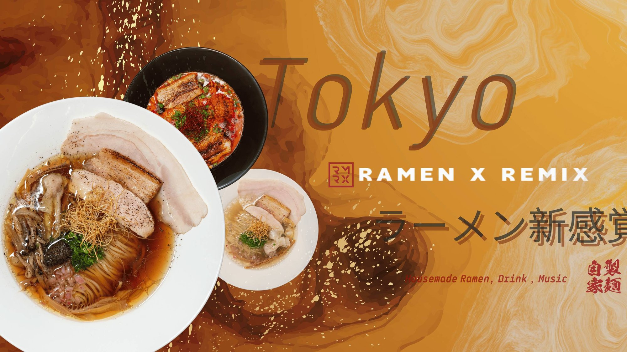 Ramen x Remix Ramen&Bar, Bar in Toronto