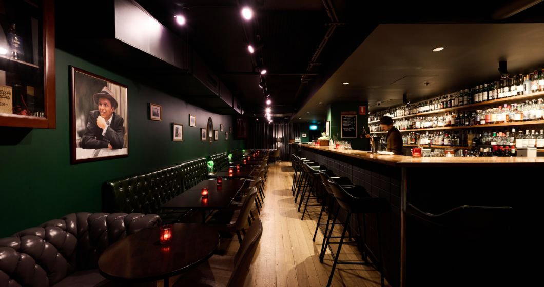 Volstead Repeal bar in Braddon