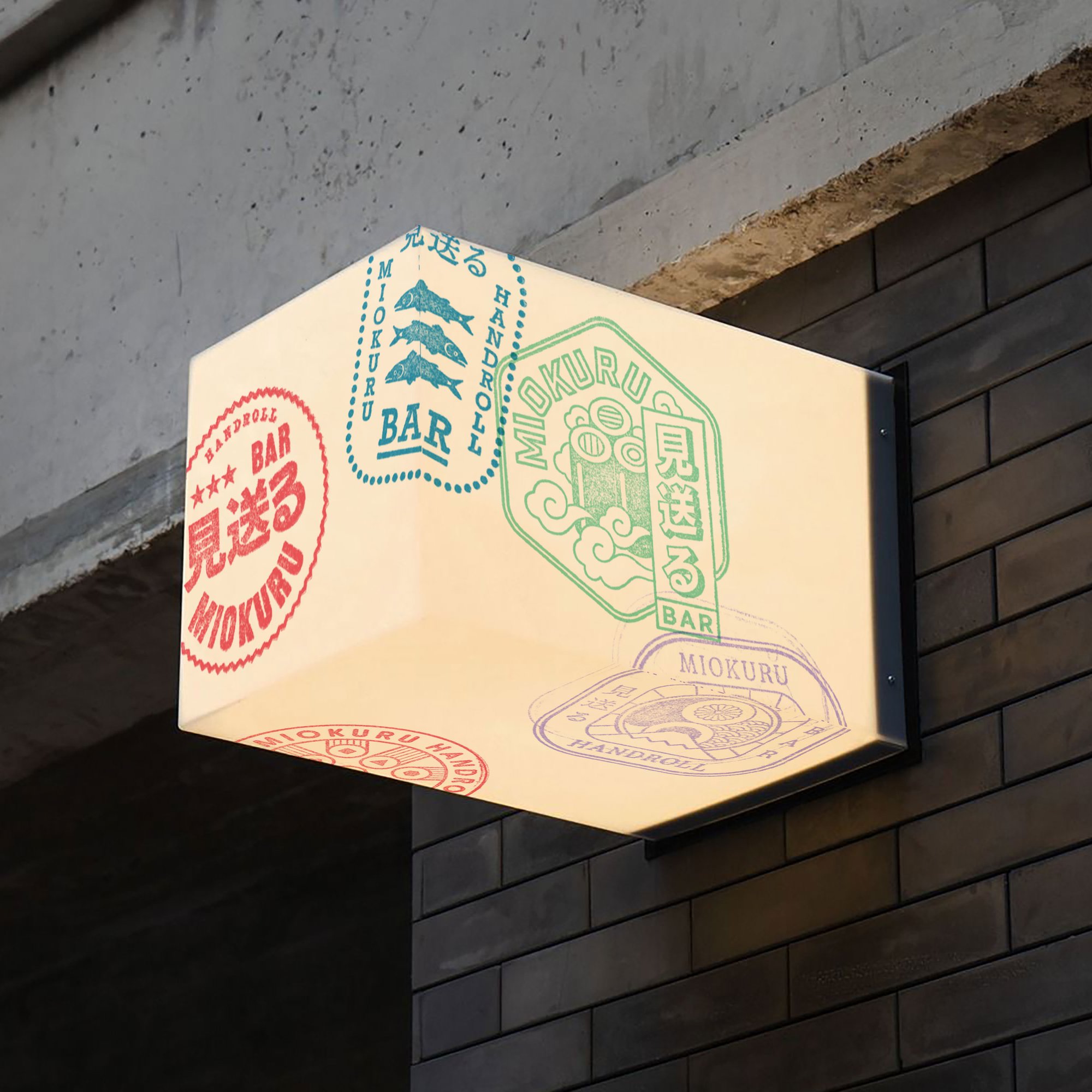 Miokuru Handroll Bar, Bar in London