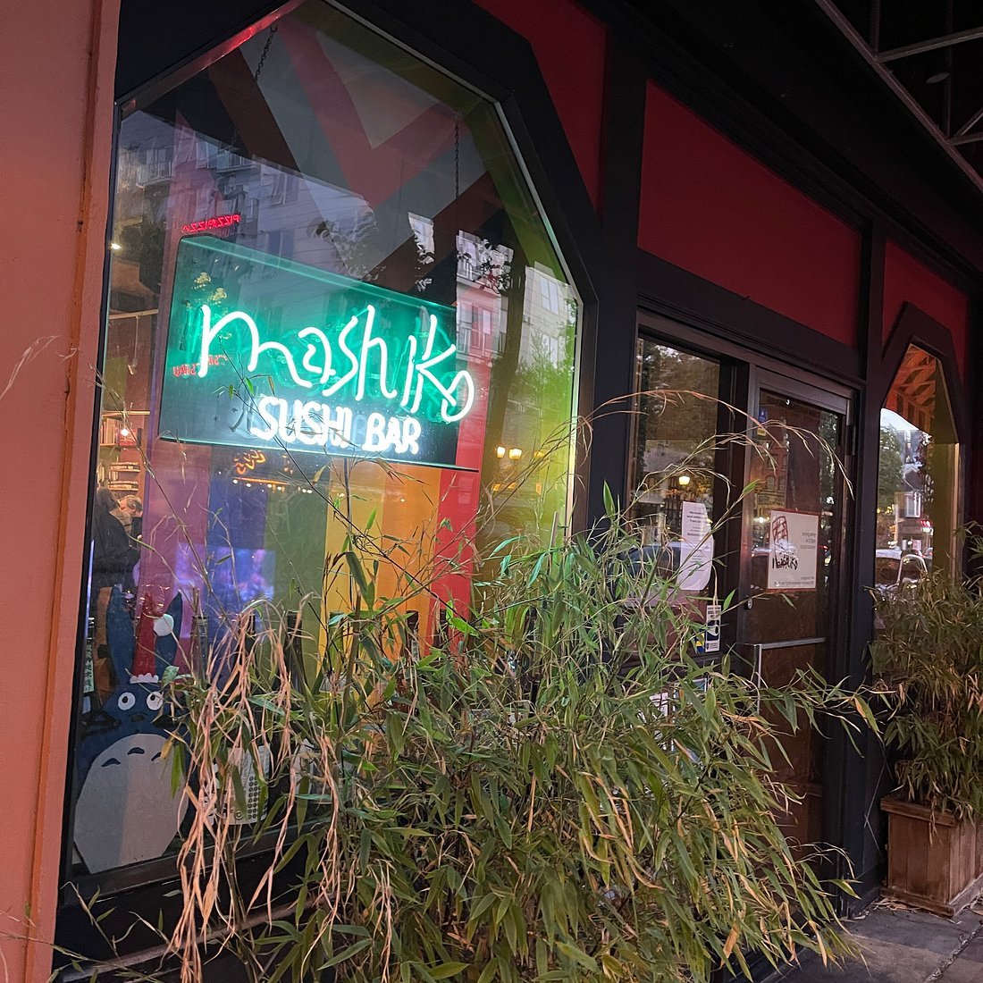 Mashiko Japanese Restaurant