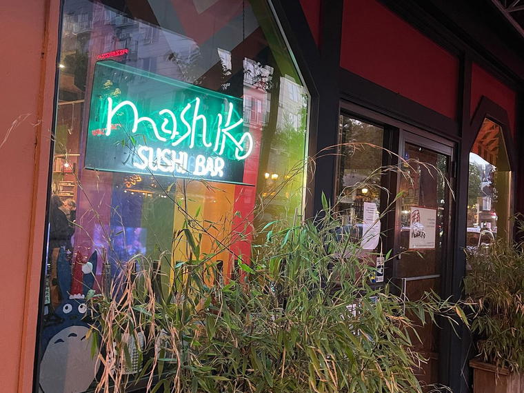 Mashiko Japanese Restaurant, Seattle, United States