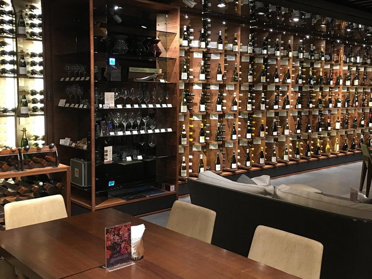 Domaine Wine Cellars, Taipei, Taiwan