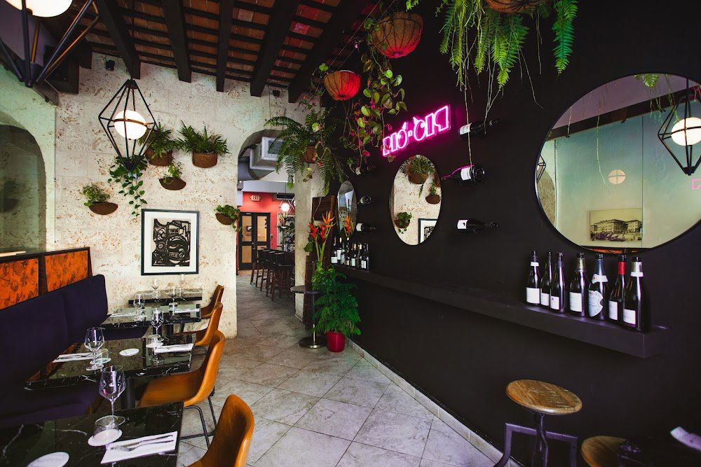 Pio Pio, Bar in San Juan
