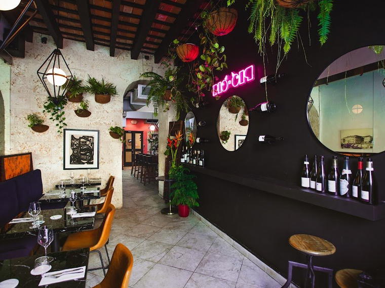 Pio Pio, San Juan, Puerto Rico