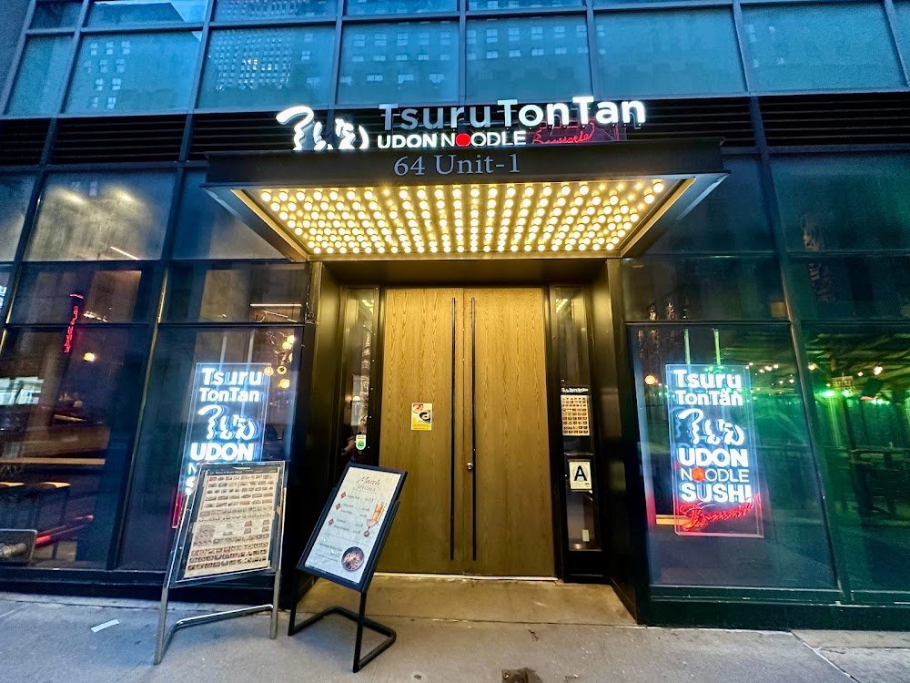 Tsuru Ton Tan - Midtown, NY, Bar in New York City