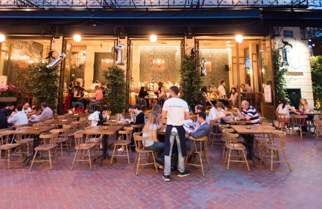 Odori Vermuteria di Atene bar in Athen