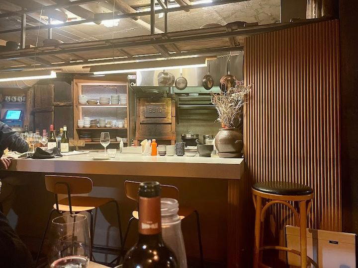 Buto, Seoul, South Korea