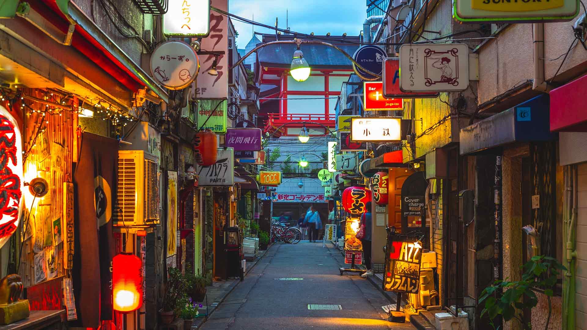 Shinjuku Golden-Gai, Bar in Tokyo