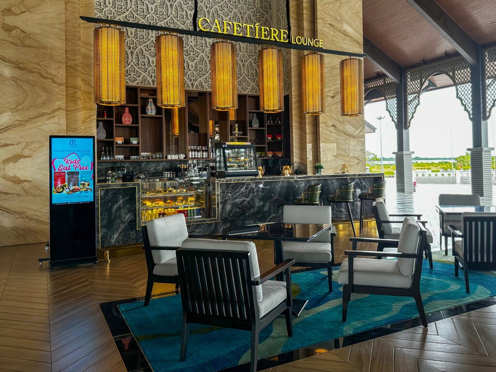 Cafetière Lounge