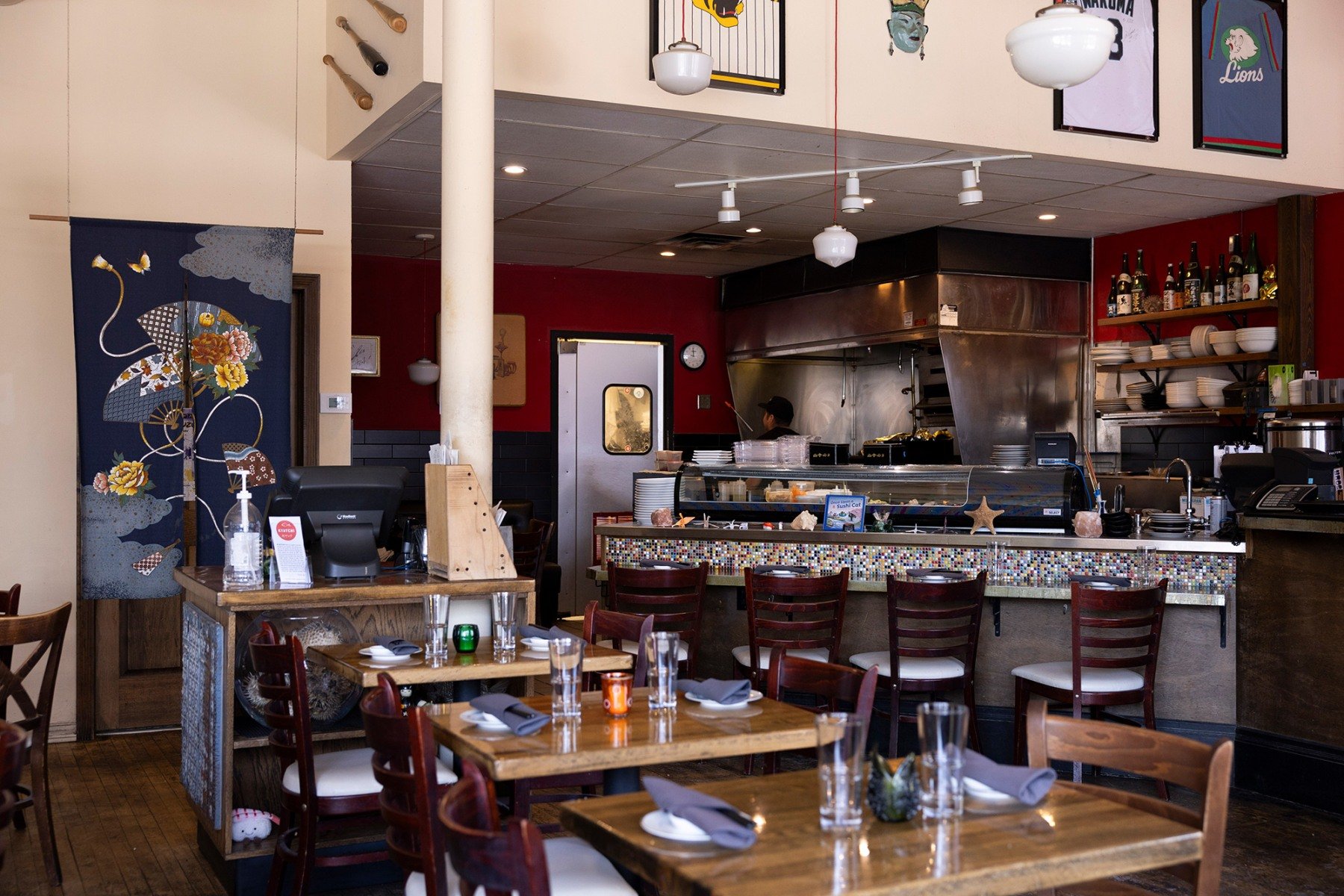 Kyatchi, Bar in Minneapolis