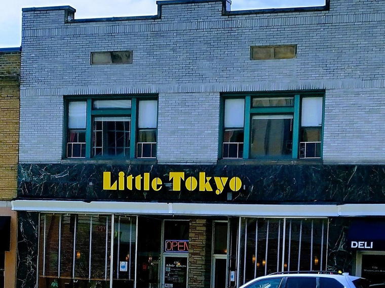 Little Tokyo Restaurant, Mount Lebanon, United States
