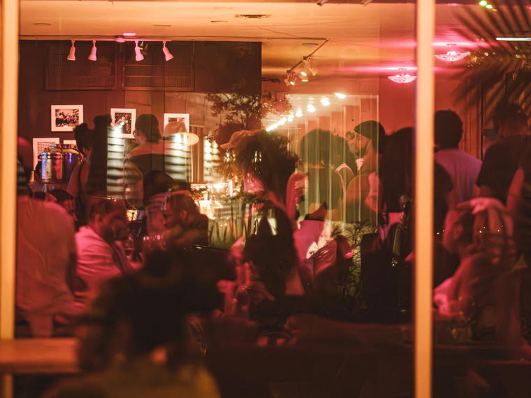 Neighbors, Houston, United States
