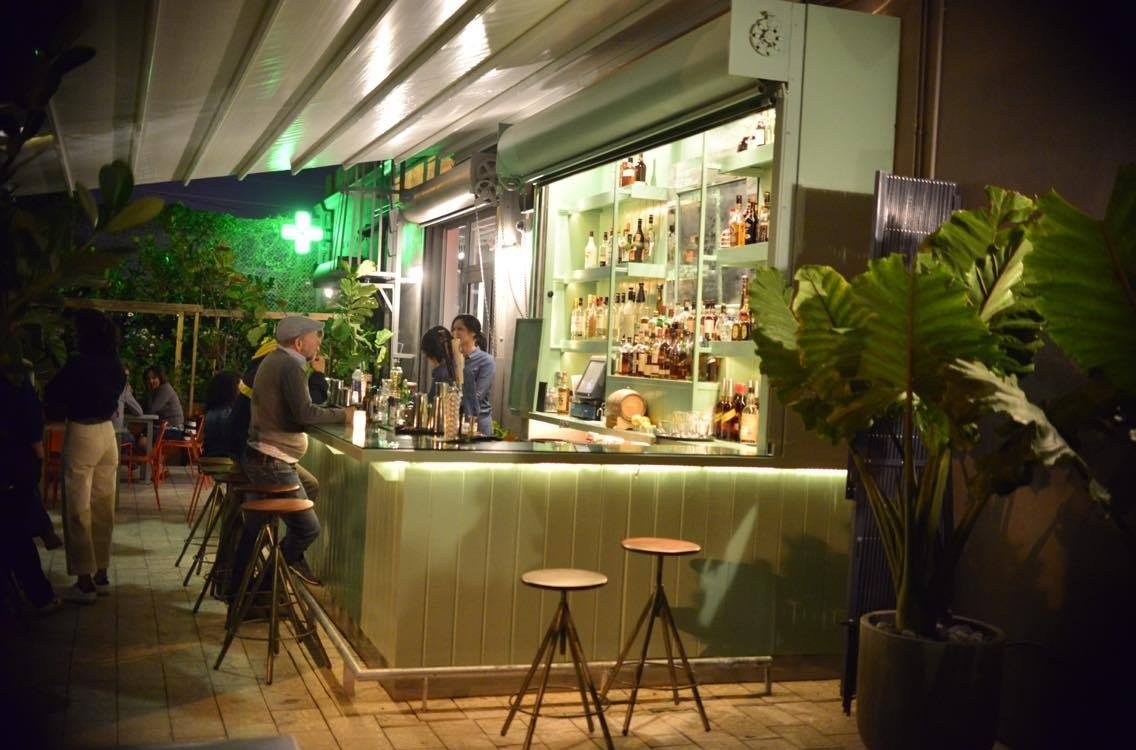 Alter bar in Miami, United States