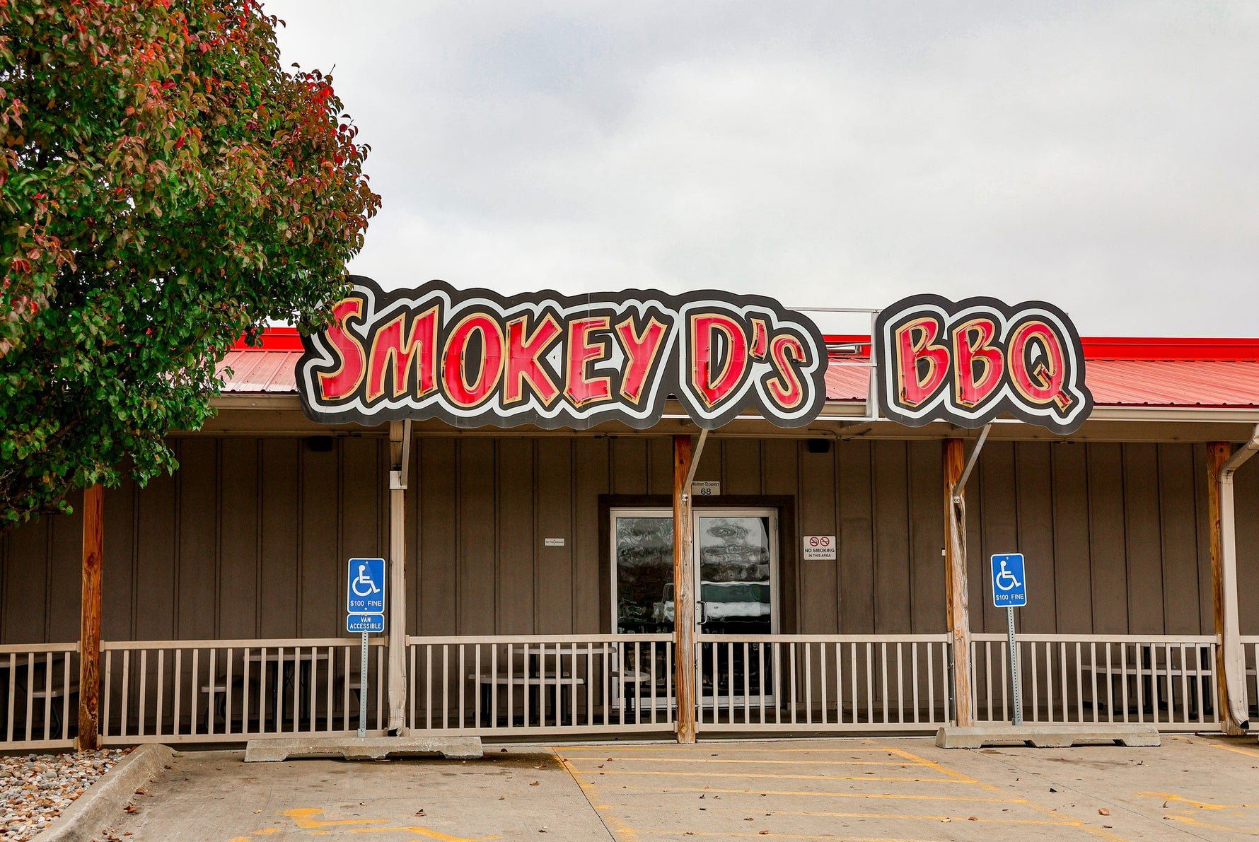 Smokey D's BBQ, Bar in Des Moines
