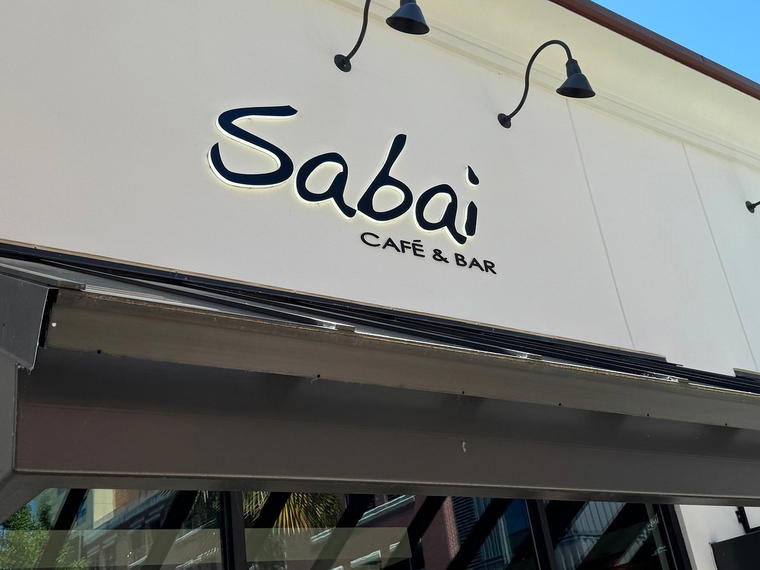 Sabai Cafe & Bar, Eugene, United States