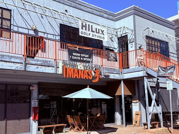 Imanas Tei Restaurant, Urban Honolulu, United States