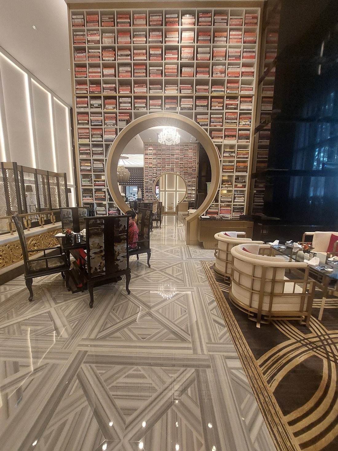 THE KARL LAGERFELD Bar and Lounge