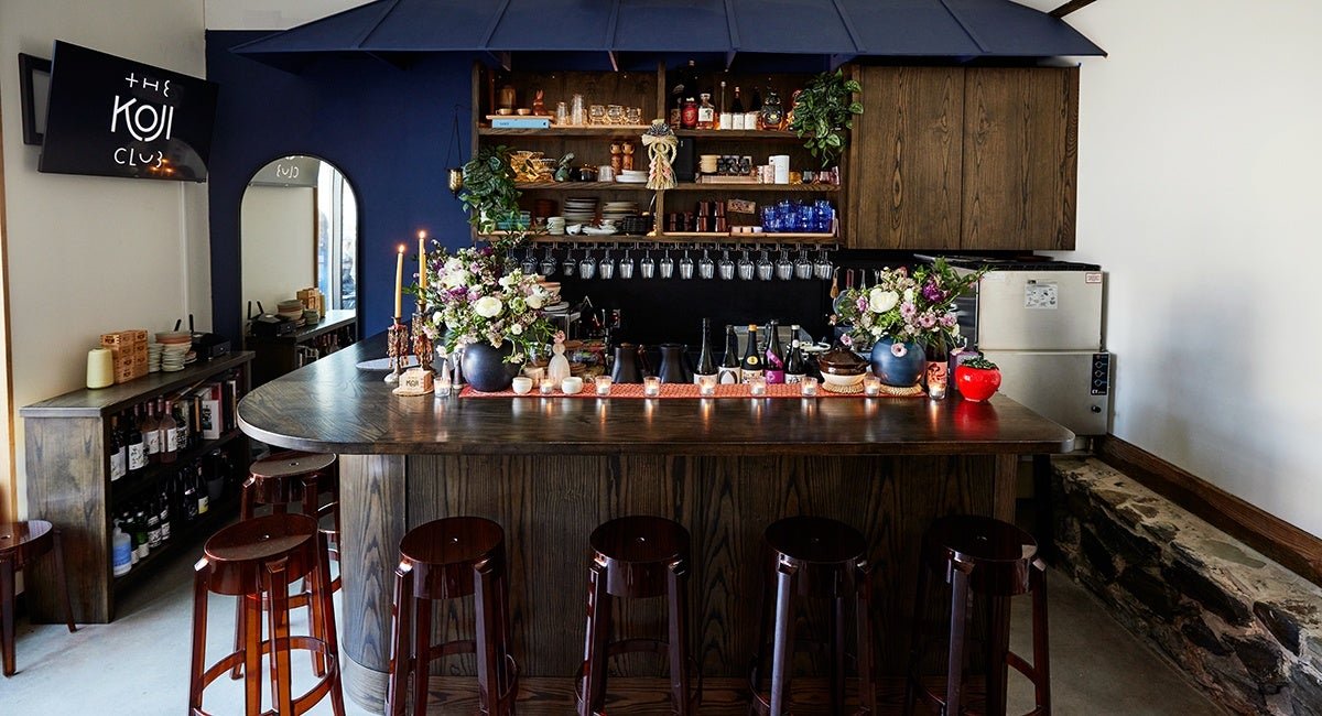 The Koji Club, Boston, United States