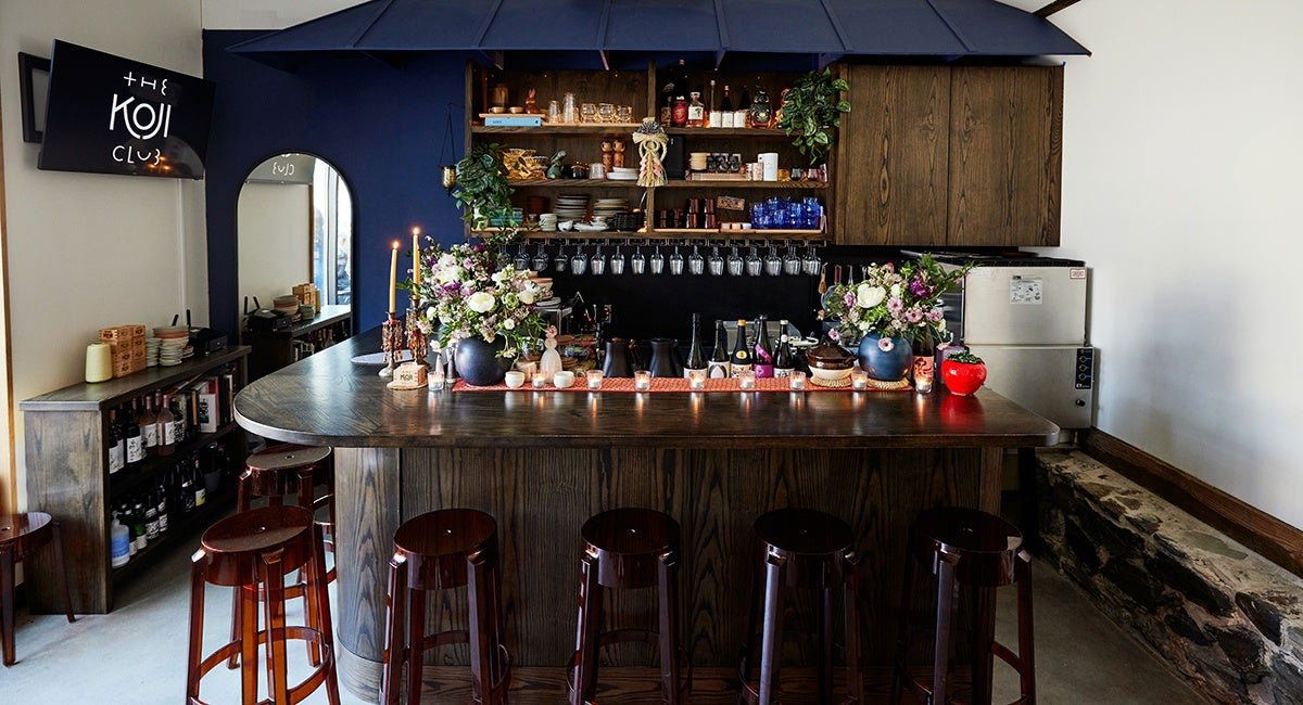 The Koji Club, Bar in Boston