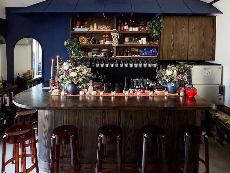 The Koji Club, Boston, United States