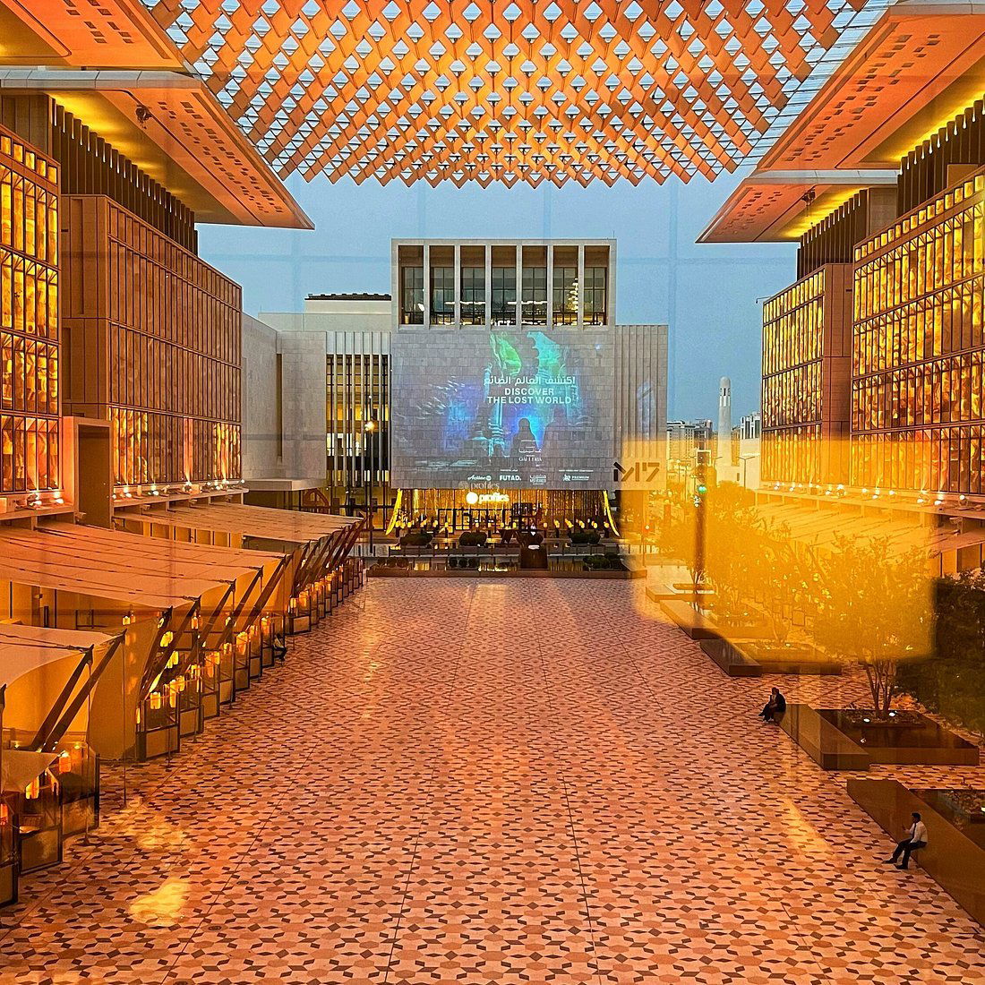 Baraha Lounge, Bar in Doha