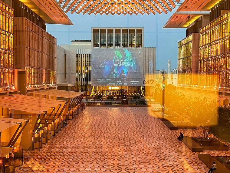 Baraha Lounge, Doha, Qatar