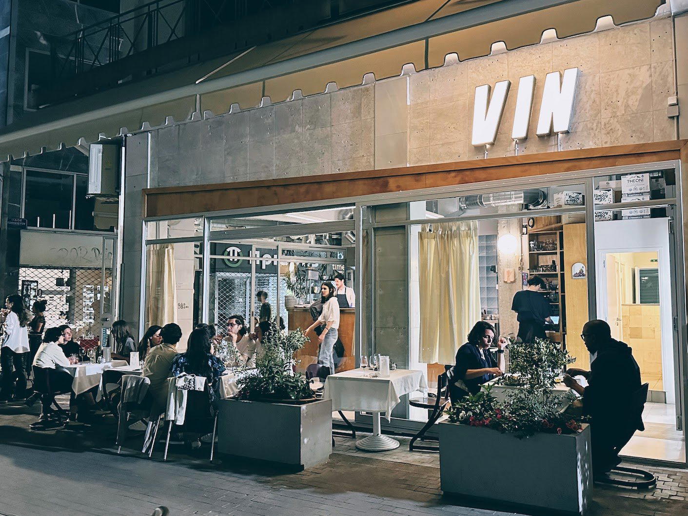 Wine is fine, Athens, Greece