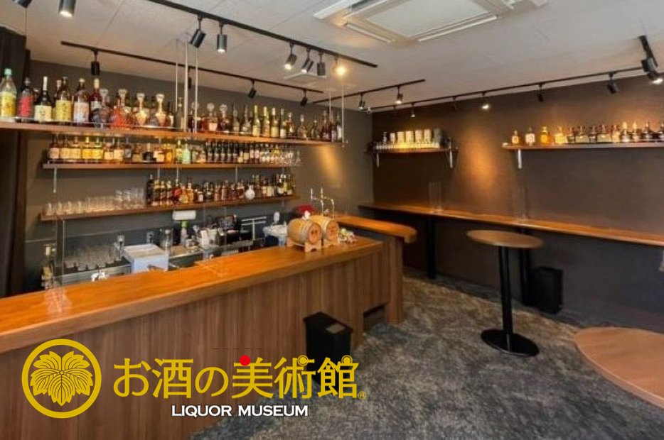 Wine Bar Musée, Kyoto, Japan
