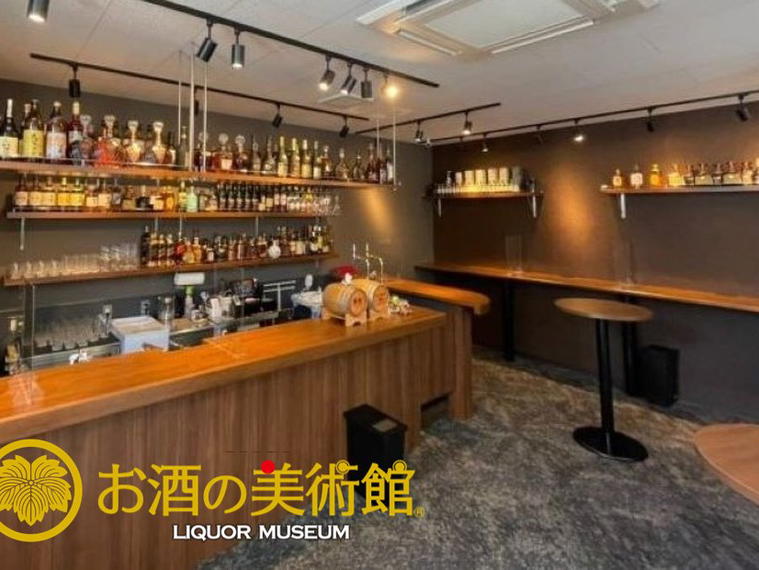Wine Bar Musée, Kyoto, Japan