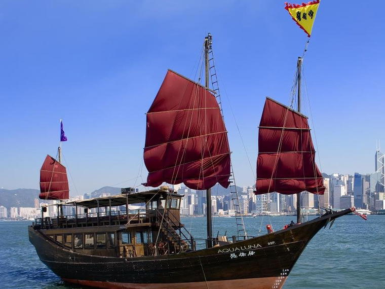 Aqualuna (Tsim Sha Tsui Pier No. 1), Soho, Hong Kong