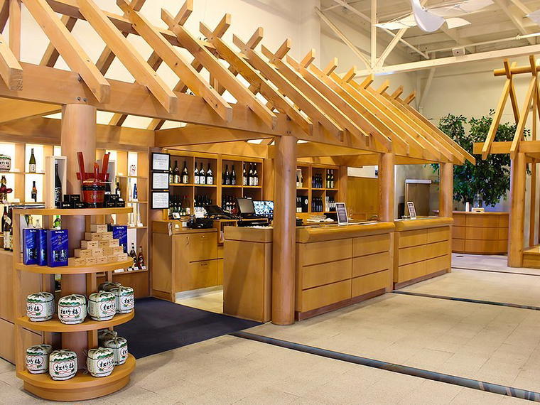 Takara Sake USA Inc., Berkeley, United States