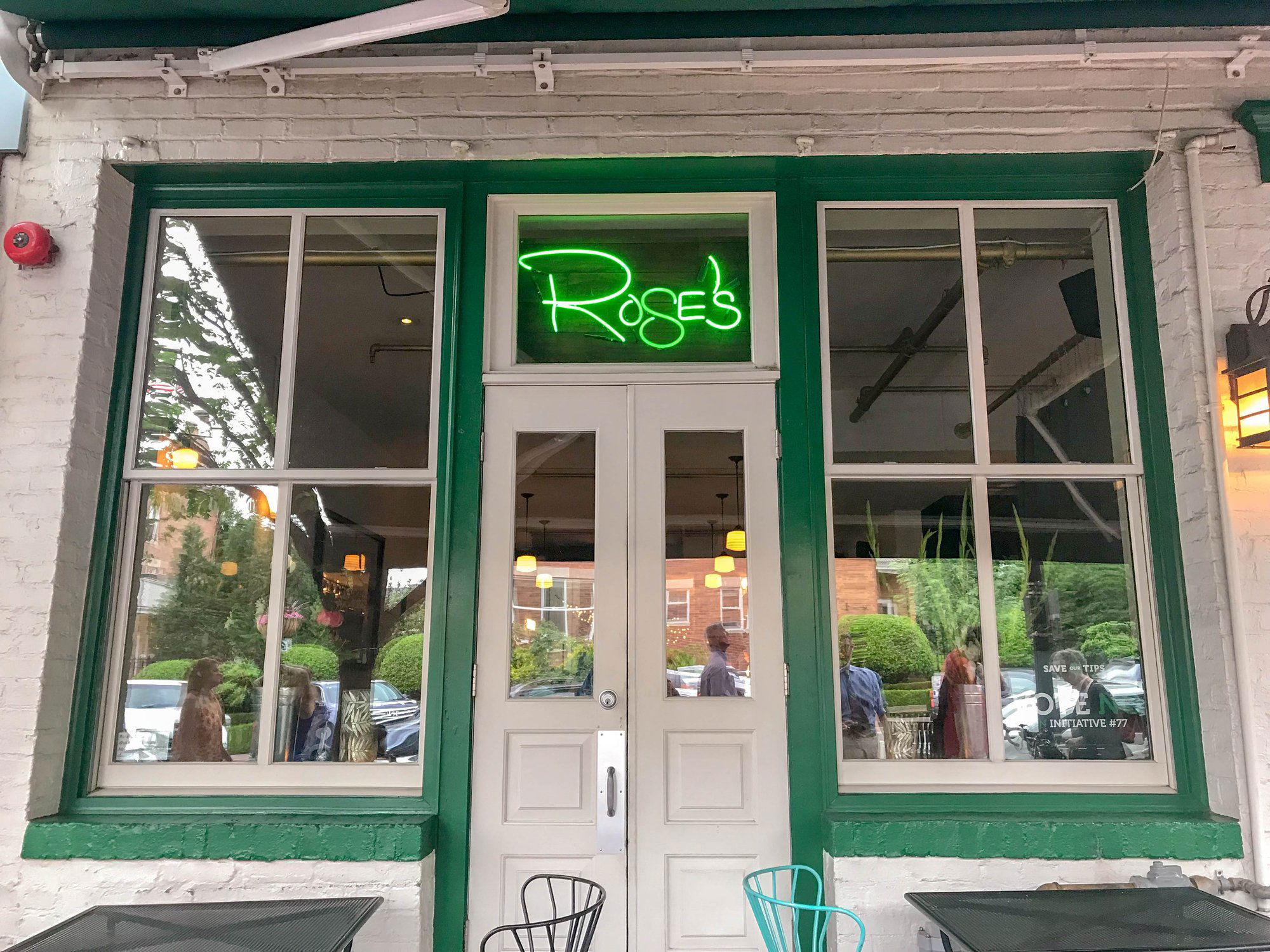 Rose's Luxury, Bar in Washington DC