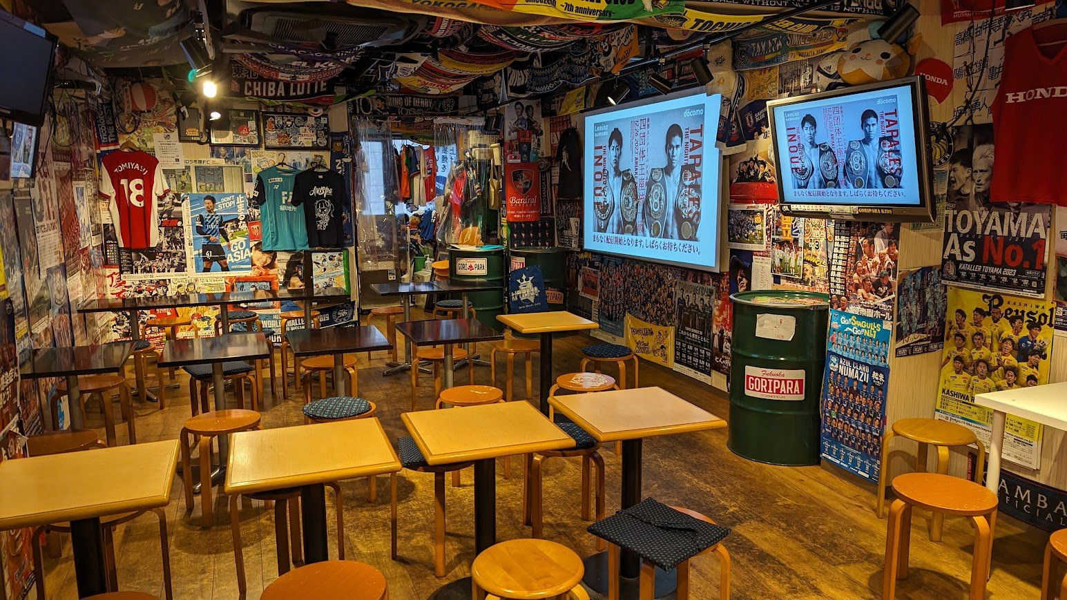 BAR Kyu Kon, Bar in Tokyo