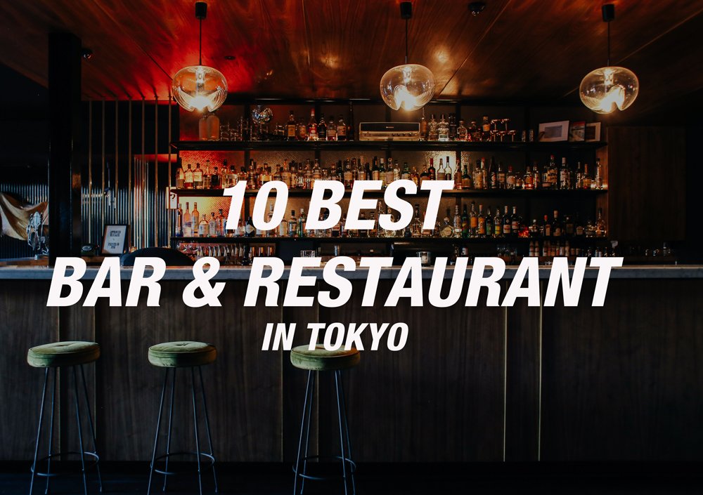 Ten, Bar in Tokyo