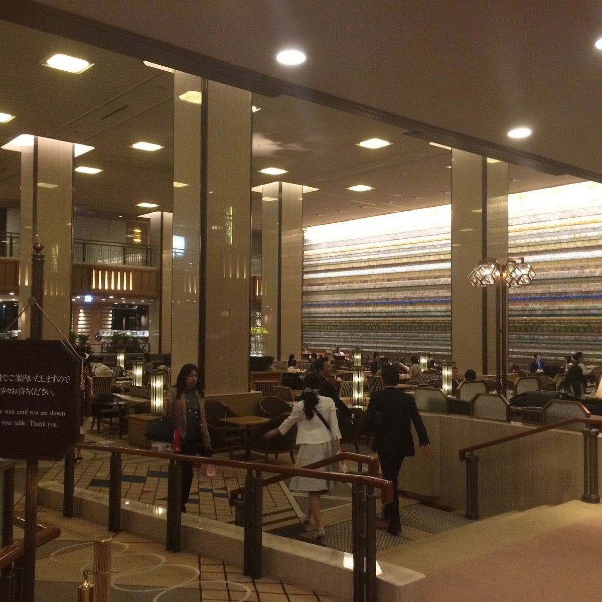 The Rendez-Vous Lounge, Bar in Tokyo