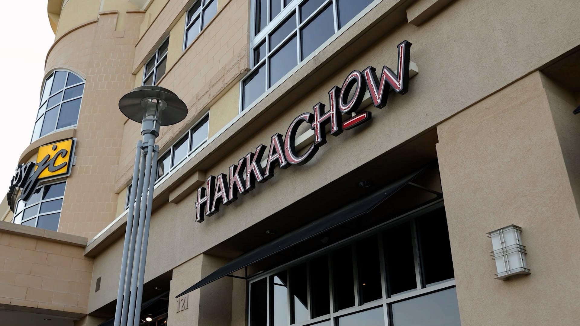 HakkaChow - Asian Eats