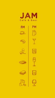 Jam café e beer