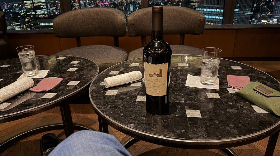 Starlight, Bar in Tokyo
