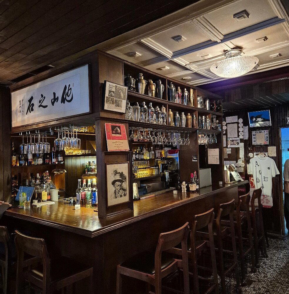 Ace 4 club bar in Seoul, South Korea
