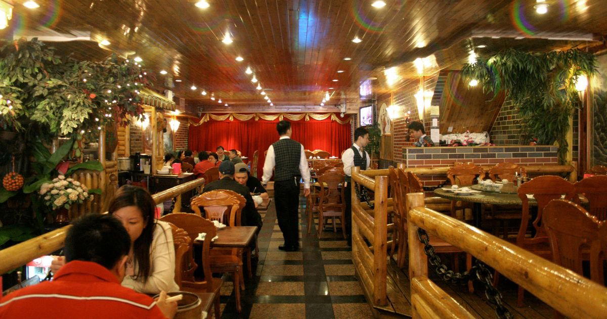 Congee Village bar in New York City, United States