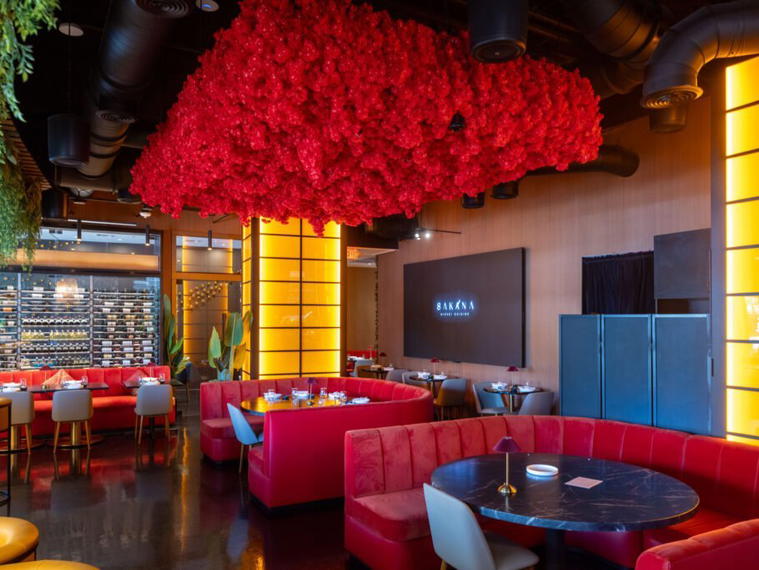 Sakana Nikkei, Fort Lauderdale, United States