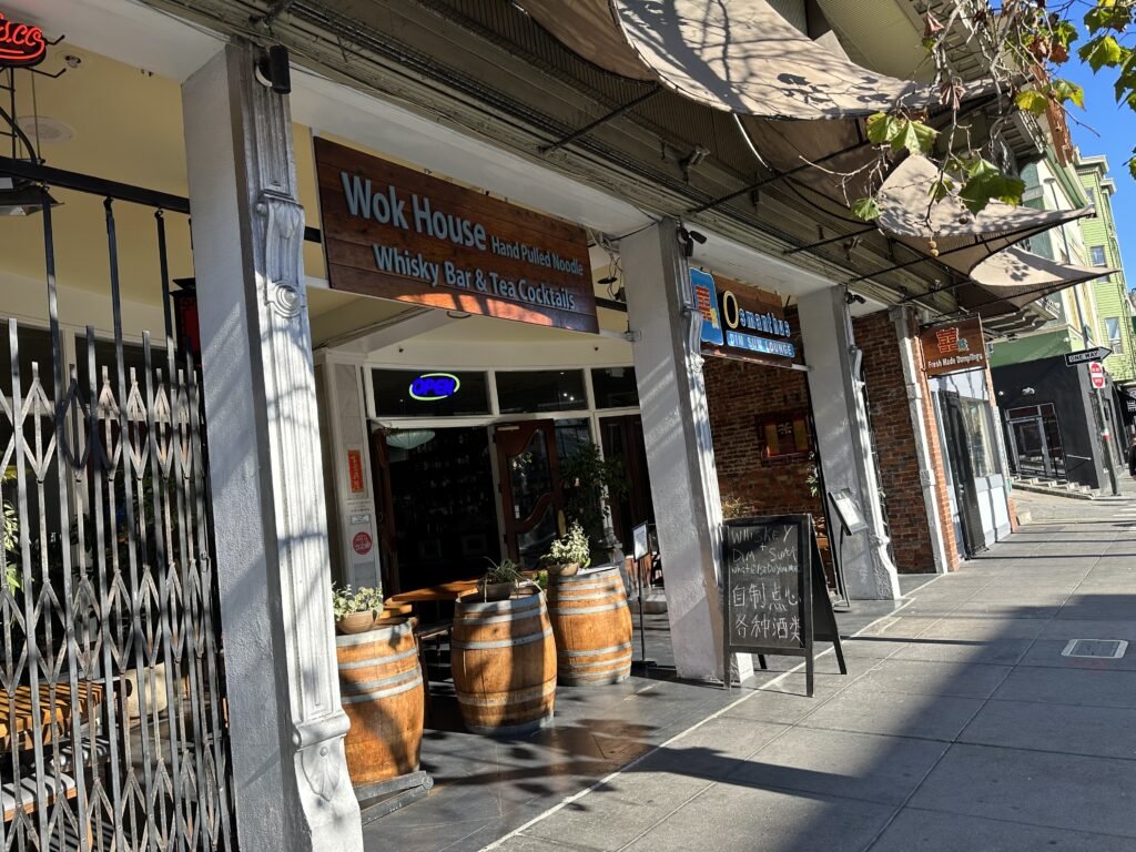Osmanthus Dim Sum Lounge, San Francisco, United States